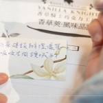 透過家族一字一句留下的回饋與鼓勵(lì)，將今日這份舒心的感受化為文字，為這場(chǎng)活動(dòng)畫下最甜蜜的句點(diǎn)。