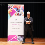 目前旅居蘇格蘭愛(ài)丁堡的優(yōu)席夫，是極少數(shù)在歐洲以臺(tái)灣原住民為創(chuàng)作主題，活躍於國(guó)際藝壇的藝術(shù)家。