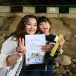 活動後頒發(fā)榮譽獎狀，讓參與的家長與小朋友在辛勞之後獲得小小的成就！