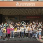 雨後天晴的當(dāng)日，感謝所有來(lái)參與的家族夥伴，有你們的療癒時(shí)光，片刻都是美好！