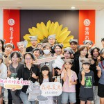 揭開秋日帷幕，品味勞動後的甜蜜糕餅，在心中留下最深刻的美好食光。