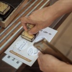 時光荏苒，新業(yè)四年的侍書，與文學館保有珍貴的情感，透過這一次的活動讓家族朋友更了解這一處珍貴的資產(chǎn)。