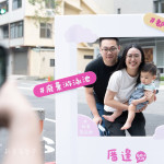 位於東光園道旁的新業(yè)築願景、新業(yè)築森鄰社區(qū)，前身是廢棄工廠、廢棄游泳池，經(jīng)過都市更新後，重新賦予這塊土地另一段生命，並期望與住戶們共築更多美好。