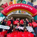 新業(yè)夥伴們在2024年1月下旬參與社會行動公益，與甘霖基金會同工和車友們，共同完成傳遞新年祝福的使命。