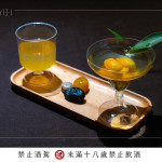 當(dāng)天準(zhǔn)備來自宜蘭百年老店「老增壽」的金棗汁、在地的金棗果乾及喉糖，搭配金棗原酒調(diào)製的風(fēng)味調(diào)酒，品嚐金棗多元的樣貌。