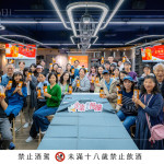 感謝新業(yè)家族的熱情參與，季節(jié)限定的「金棗慢釀|手作果酒體驗」跟著節(jié)氣過生活，品味當(dāng)季同時也延續(xù)歲月的記憶。