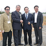 新業(yè)誠家開工典禮 圓滿落幕