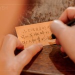 醉心之餘，感謝家族夥伴動(dòng)筆記錄下與我們的心醉時(shí)刻。