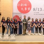 會(huì)後，馮翊綱老師與工作人員們一同合影，紀(jì)念這場(chǎng)令人難忘的精彩演說。