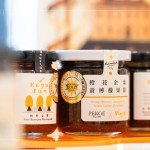 評選果醬的標準相當嚴謹，『橙花金棗黃檸檬果醬』從全世界超過30個國家、近3