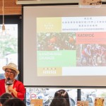 當日品味使用臺灣果物熬煮的『紅心芭樂』、『檸檬金桂』、『茉莉島嶼』三種不同型態(tài)的果醬，有別於日常生活中的單一認知，擴大對果醬的視野。