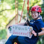 找到屬於自己的節(jié)奏，在樹林間肆意翱翔，露出的每一抹笑容都宣告著「攀樹挑戰(zhàn)！成功！」