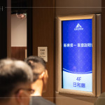 舉辦客變說明會(huì)，邀請住戶一同分享家的藍(lán)圖，讓「回家」不只是住進(jìn)空間，更是走進(jìn)被理解與照顧的生活。
