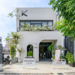 2025年9月靜謐午後，展開(kāi)新業(yè)獨(dú)一份的「品味食光」，開(kāi)啟一場(chǎng)美食和生活美學(xué)交織的時(shí)光。