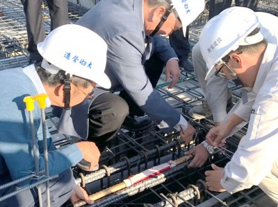 【新業(yè)宜家】上樑典禮