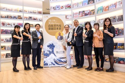 好「日」子來了！新業(yè)建設(shè)董座穆椿松化身說書人帶你神遊