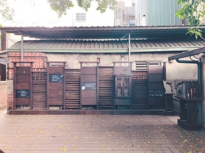 「悅讀?欣頁」 公益書席part 1