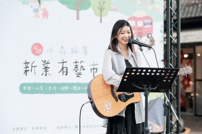 新業(yè)建設(shè)厚植軟實(shí)力 擄獲住戶心