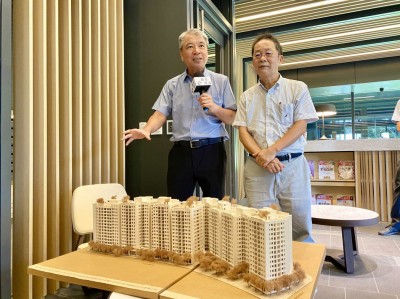 新業(yè)宜家每坪均價(jià)13萬 讓合宜住宅也是幸福好宅