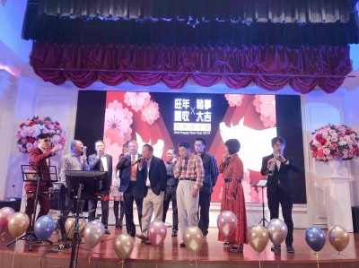 107年終尾牙聯(lián)歡晚宴