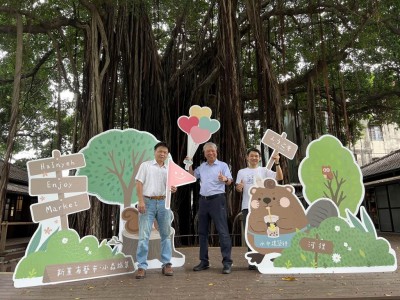 小森旅集－新業(yè)有藝市 10／28一同探索臺(tái)中文學(xué)館