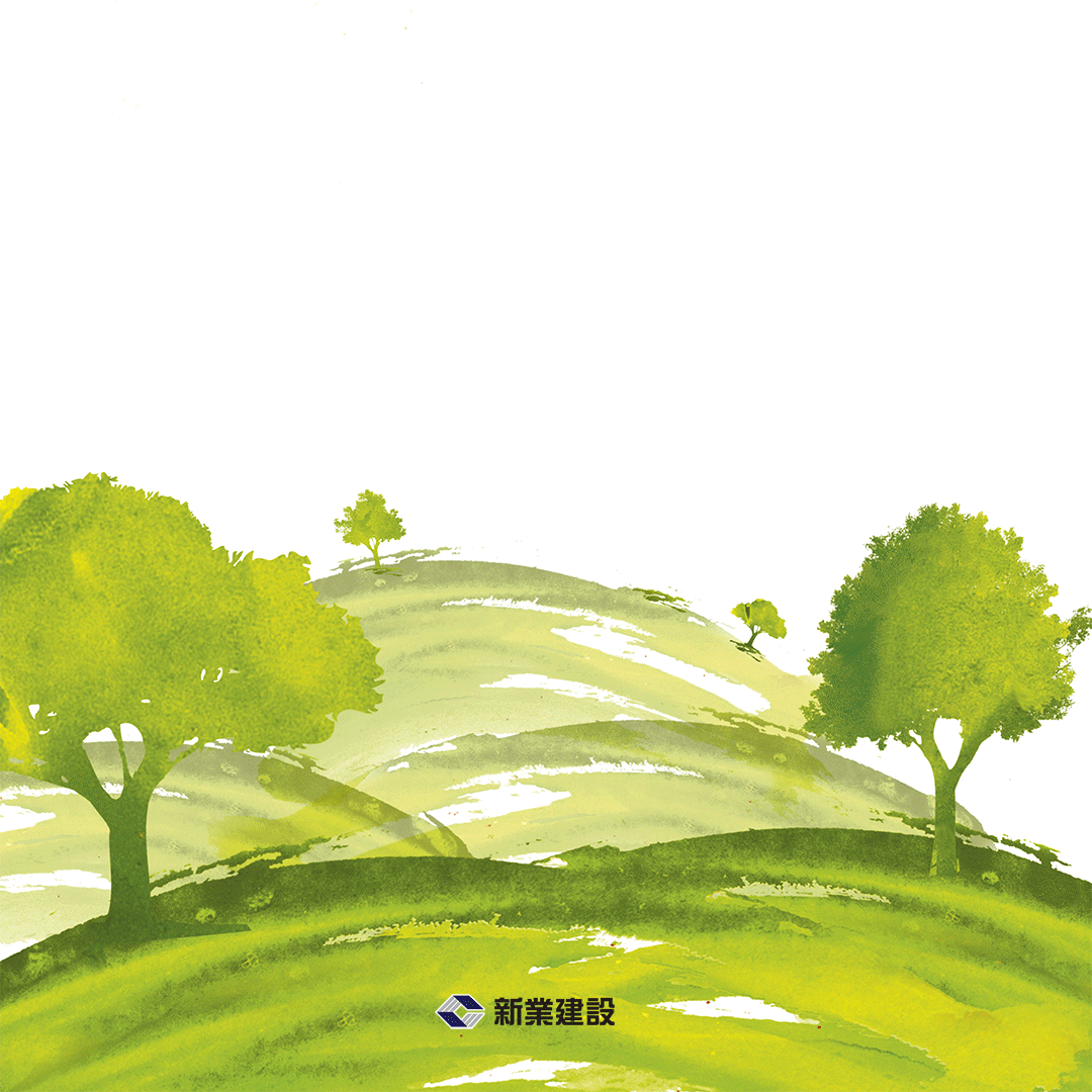 『樹』造幸福，種植希望